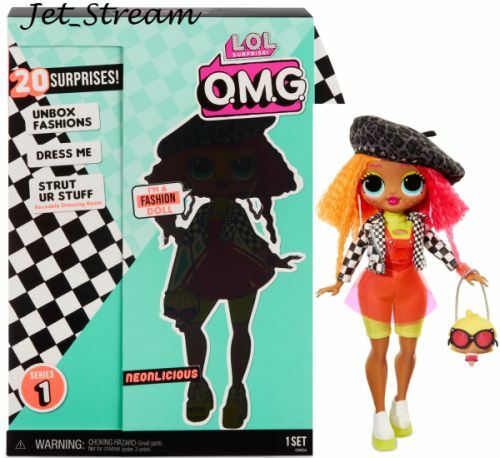 lol surprise omg neonlicious